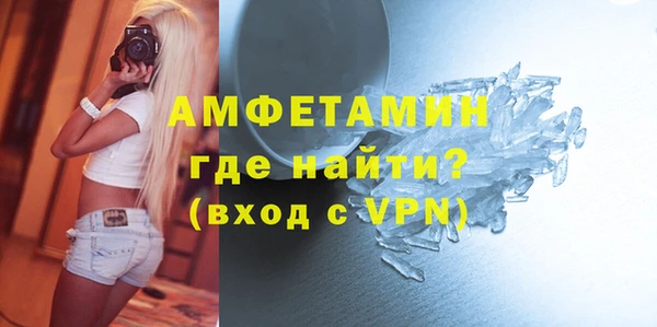 МДПВ Горняк