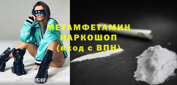 mdpv Горно-Алтайск