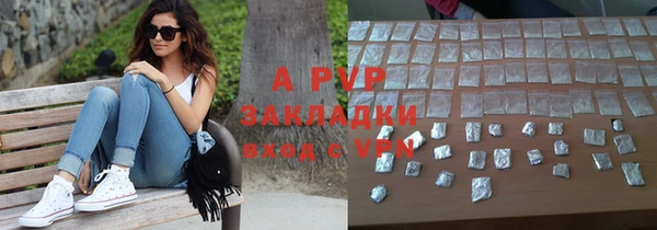 МДПВ Горняк