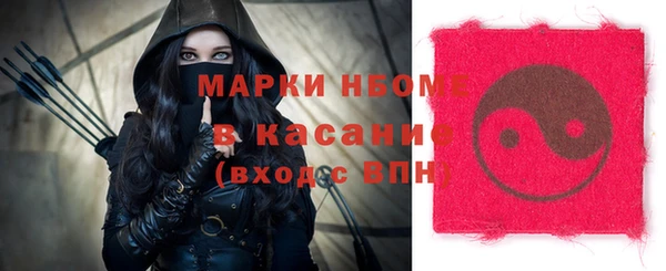 a pvp Горнозаводск