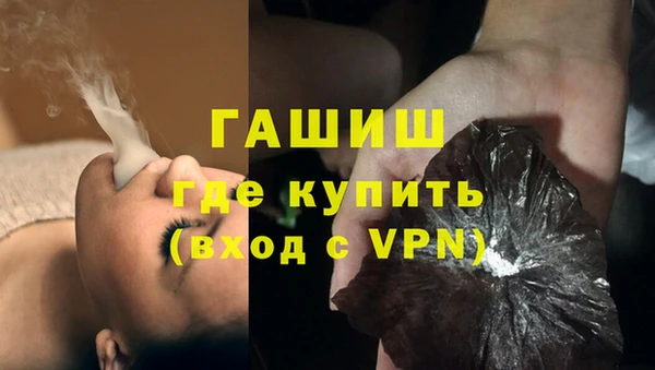 mdpv Горно-Алтайск