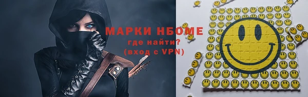 a pvp Горнозаводск