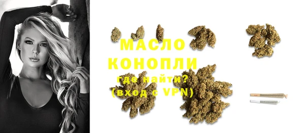 кокаин колумбия Заволжье