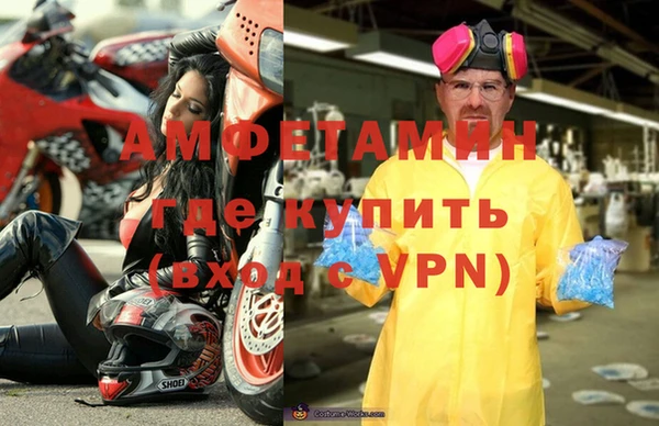 mdpv Горно-Алтайск