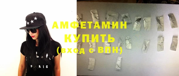 МДПВ Горняк
