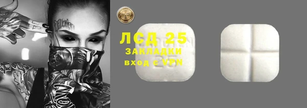 МДПВ Горняк