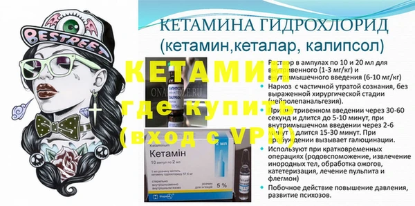 mdpv Горно-Алтайск