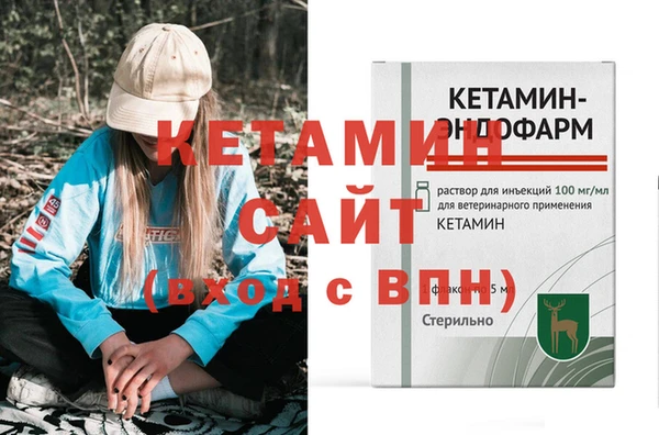 спиды Инта