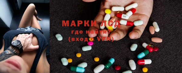МДПВ Горняк