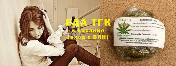 МДПВ Горняк