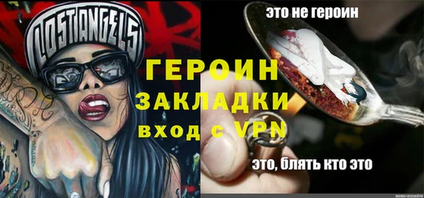 a pvp Горнозаводск