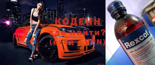 МДПВ Горняк