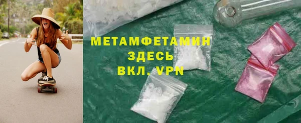 a pvp Горнозаводск