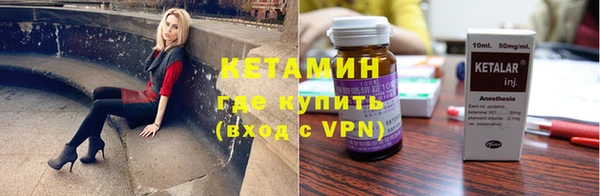 кокаин премиум Иннополис