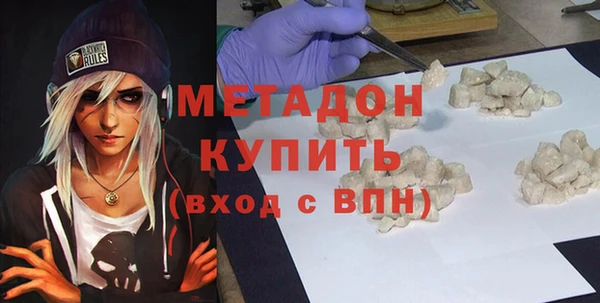 mdpv Горно-Алтайск