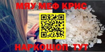 герыч Волжский