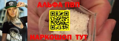 скорость mdpv Апрелевка