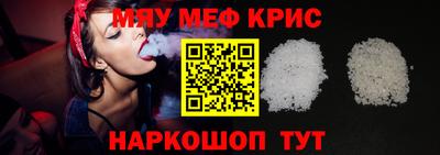 герыч Волжский