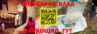 скорость mdpv Апрелевка