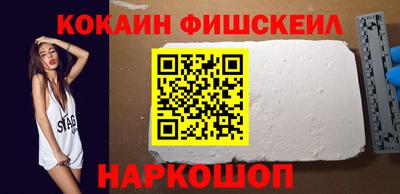 герыч Волжский