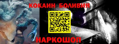 скорость mdpv Апрелевка