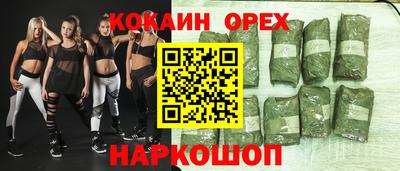 скорость mdpv Апрелевка