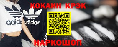 скорость mdpv Апрелевка