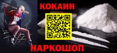 хмурый Волжск