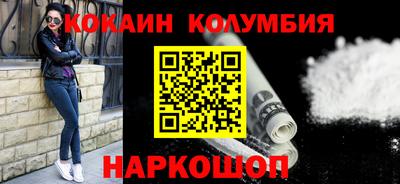 скорость mdpv Вязьма