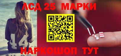 герыч Волжский