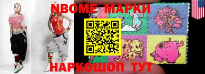 скорость mdpv Апрелевка