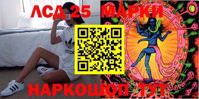 марихуана Вязники