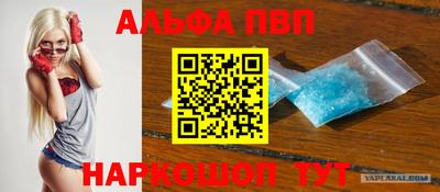 хмурый Волжск