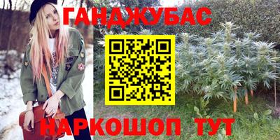 хмурый Волжск