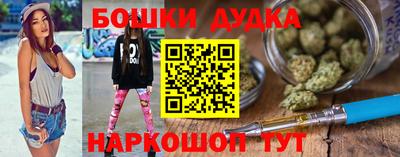 хмурый Волжск