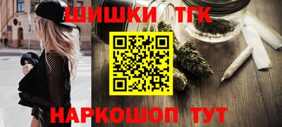 герыч Волжский