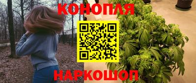 герыч Волжский