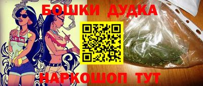 герыч Волжский