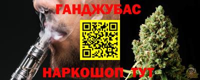 герыч Волжский