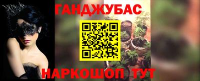 хмурый Волжск