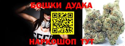 хмурый Волжск