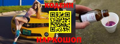 скорость mdpv Апрелевка