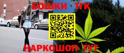 скорость mdpv Апрелевка