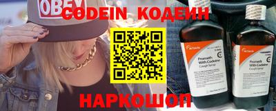 герыч Волжский