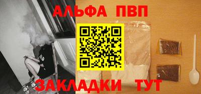 ГАЛЛЮЦИНОГЕННЫЕ ГРИБЫ Волгодонск