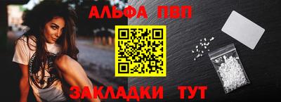 герыч Волжский