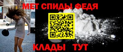 хмурый Волжск
