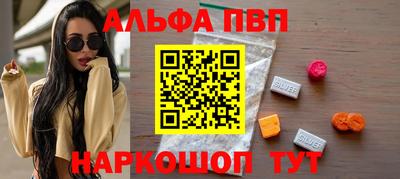 ГАЛЛЮЦИНОГЕННЫЕ ГРИБЫ Волгодонск