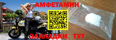 скорость mdpv Апрелевка