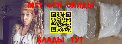 герыч Волжский